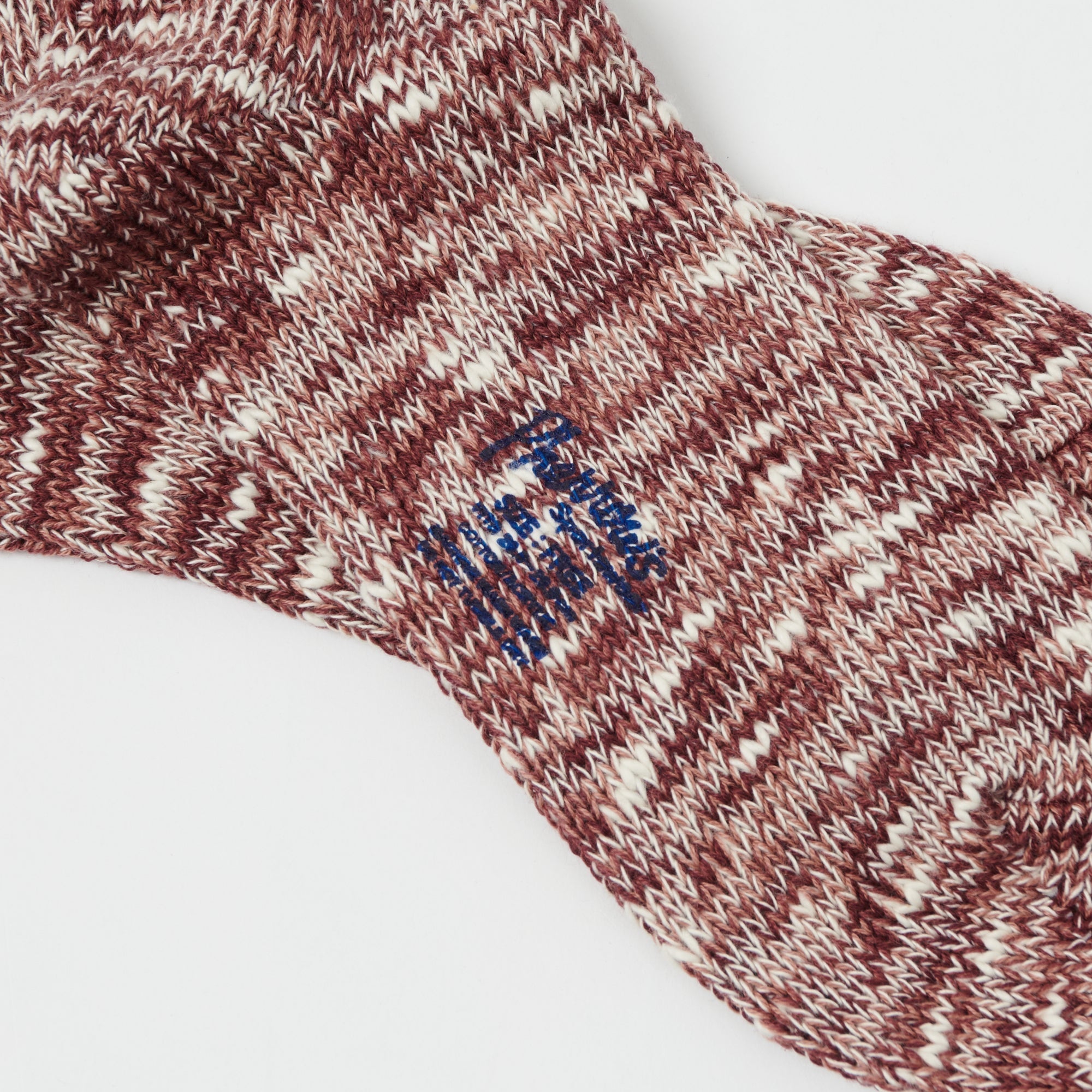 Pherrow's Cotton Sock - Red